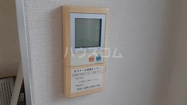 21/25 その他画像