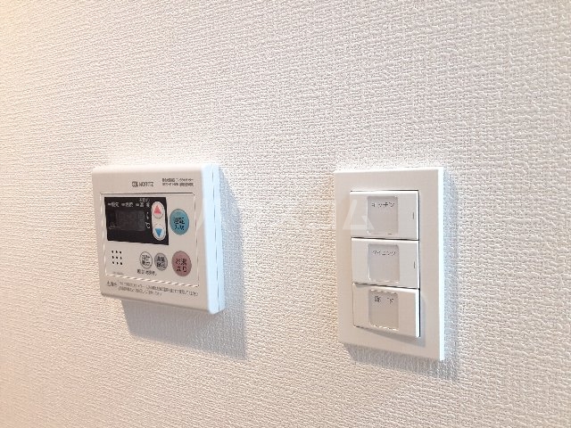 20/30 設備