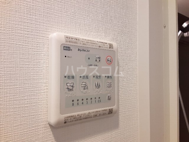 21/30 設備