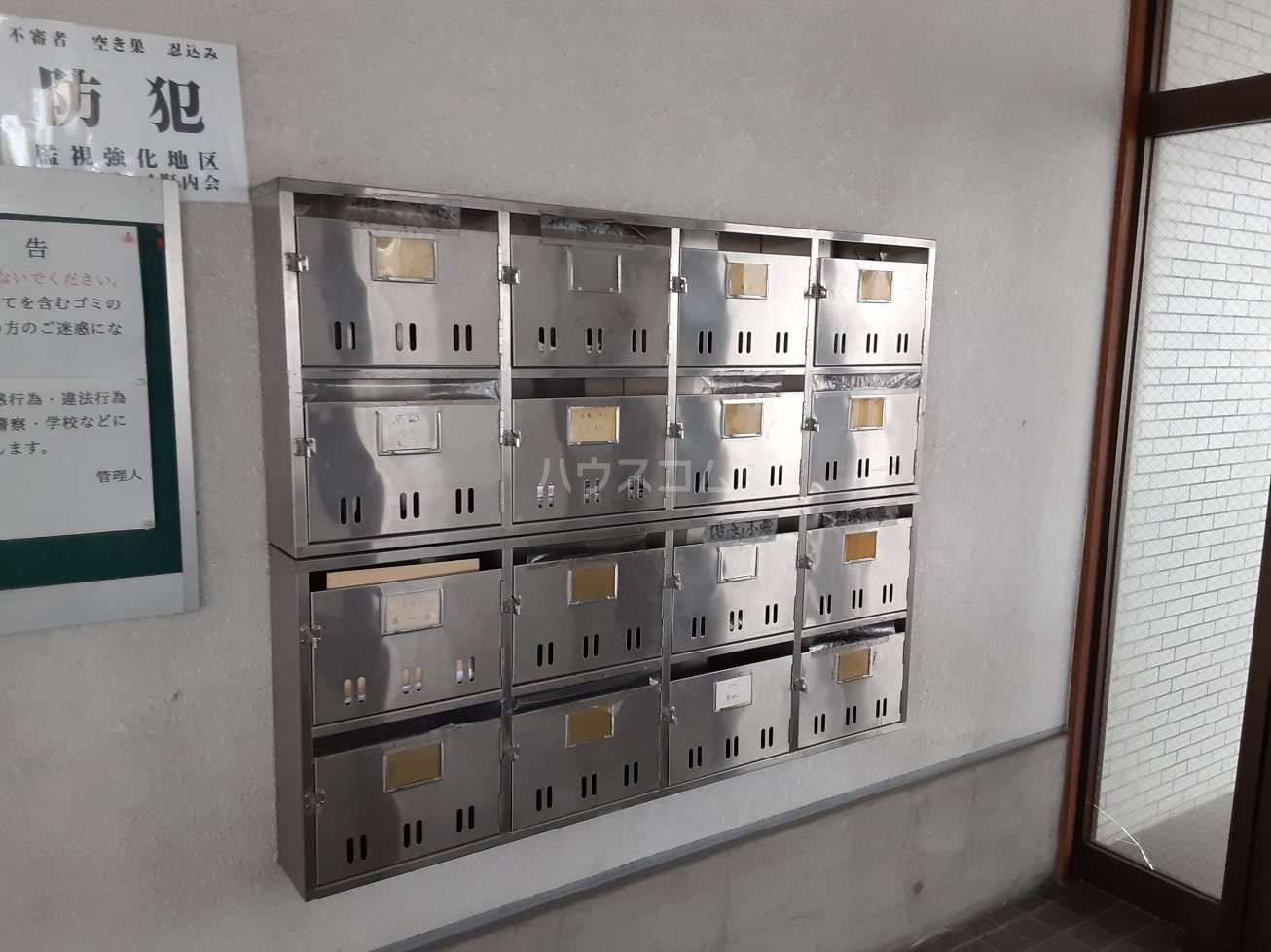 17/27 その他画像