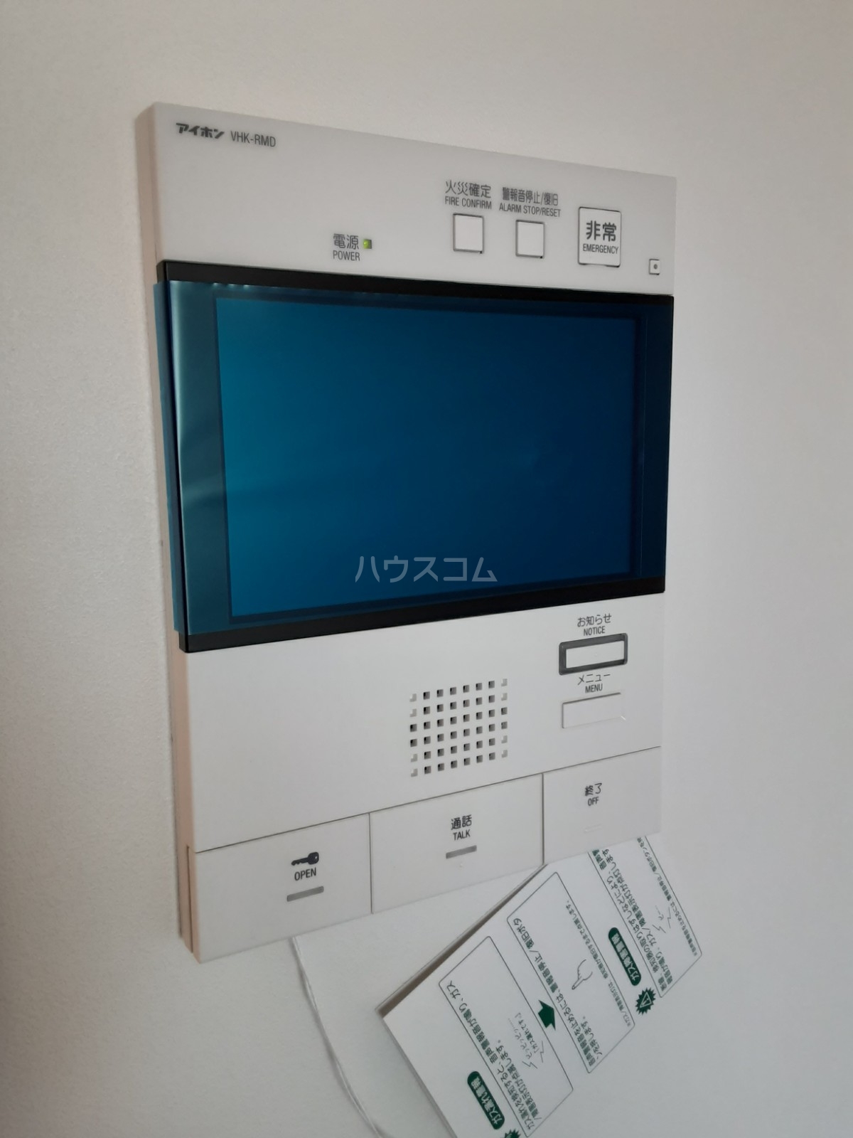 14/29 その他画像