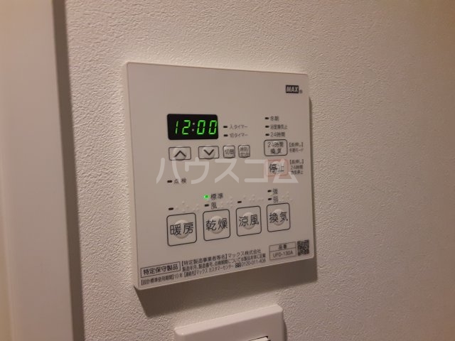 21/30 設備