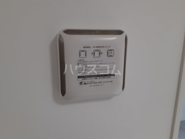 23/30 設備