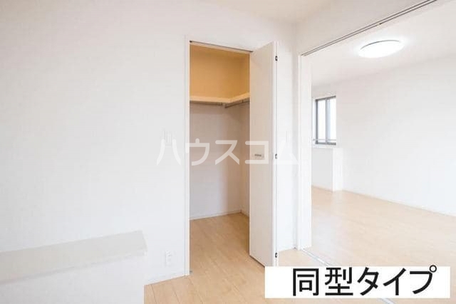 5/24 収納