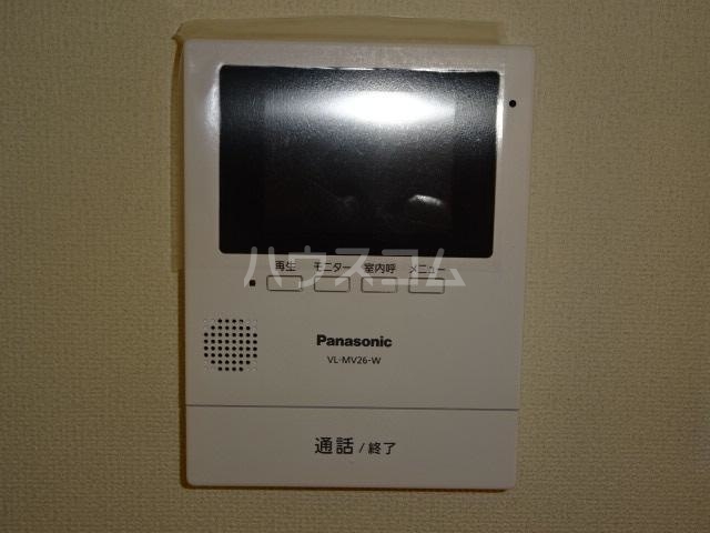 14/24 その他画像