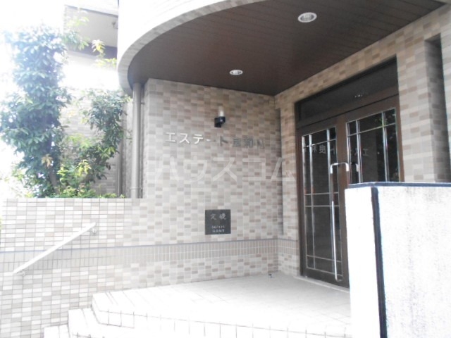 25/30 エントランス