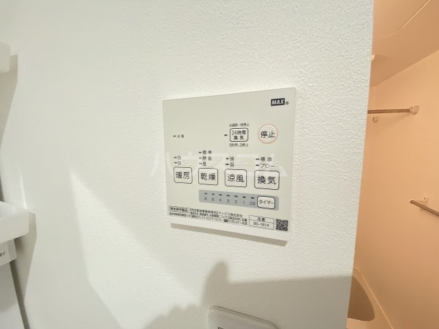 14/30 設備
