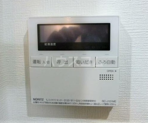 15/17 その他画像