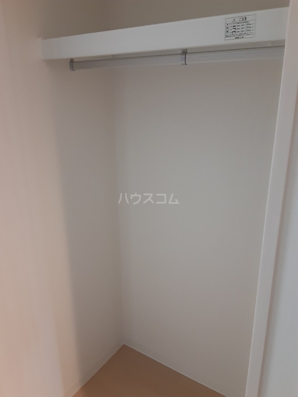 6/30 収納