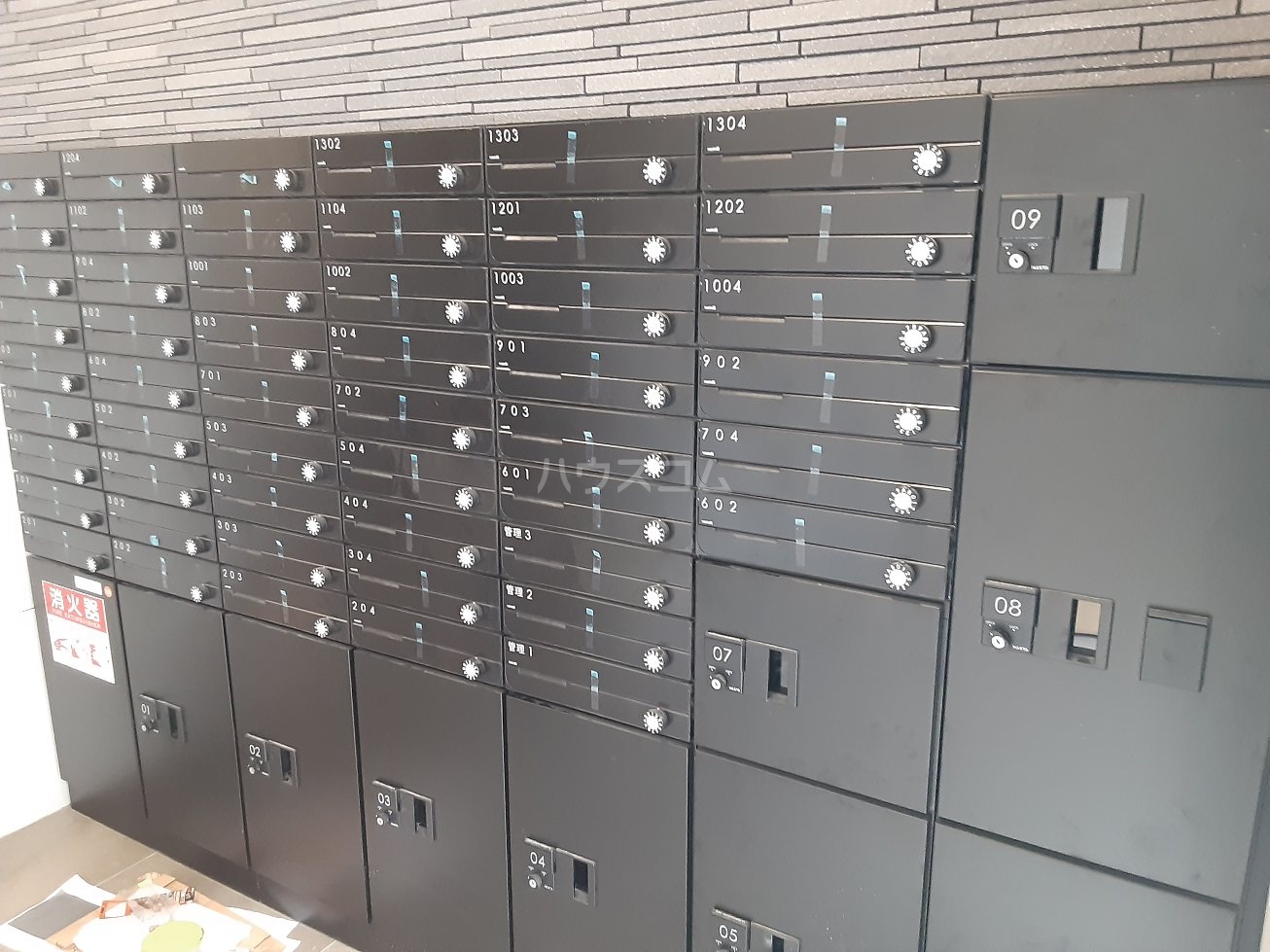 20/30 その他画像