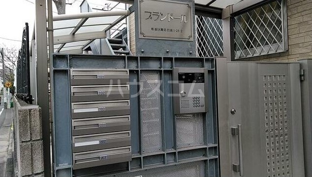 2/9 エントランス