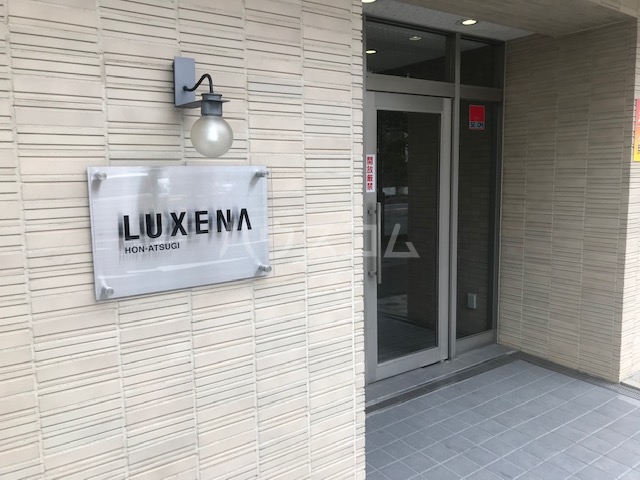 3/5 エントランス