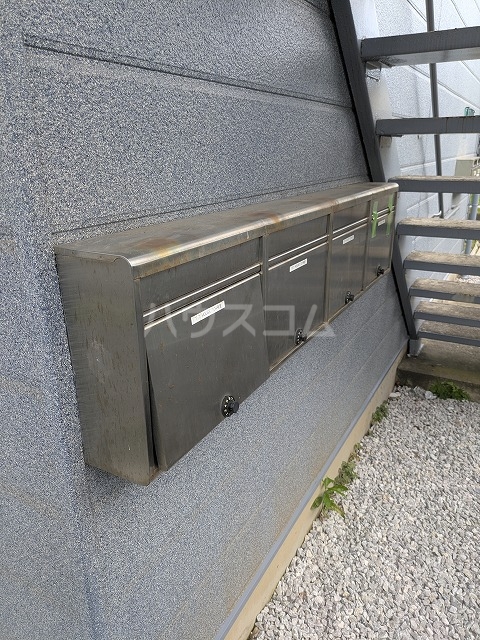 その他共有