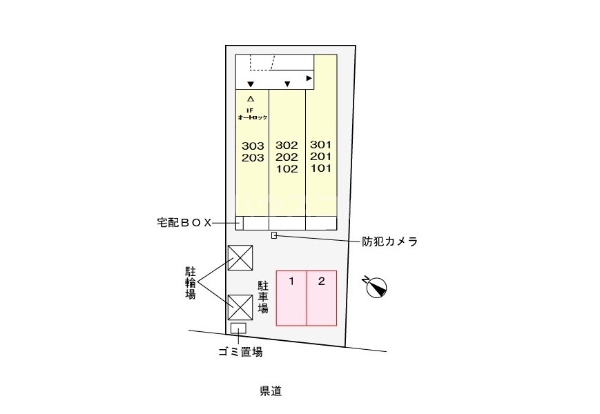 12/19 その他画像