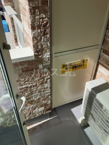 23/30 その他画像