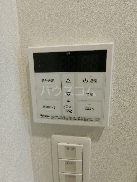 19/30 設備