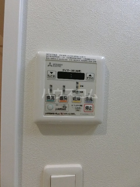 27/30 その他画像