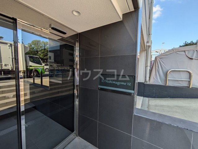 20/29 エントランス