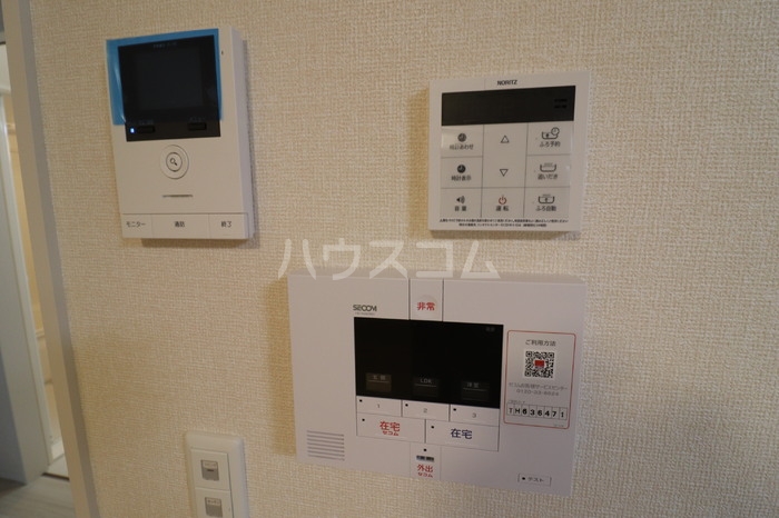 11/23 その他画像