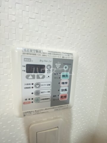 19/30 設備