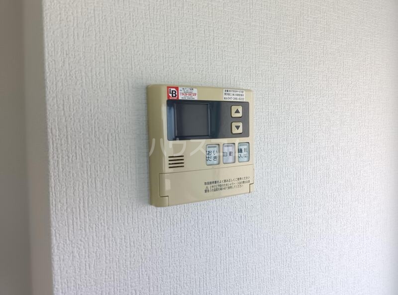 16/20 その他画像