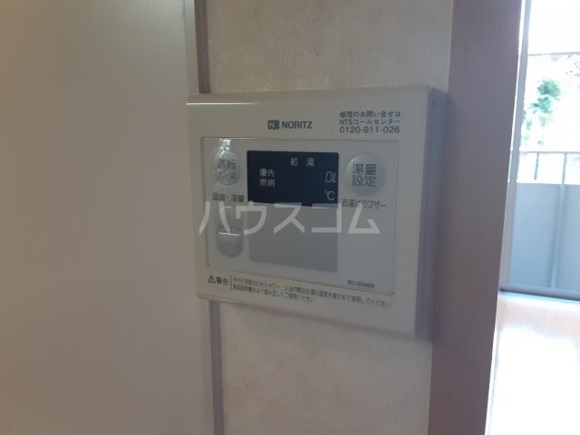 16/30 設備