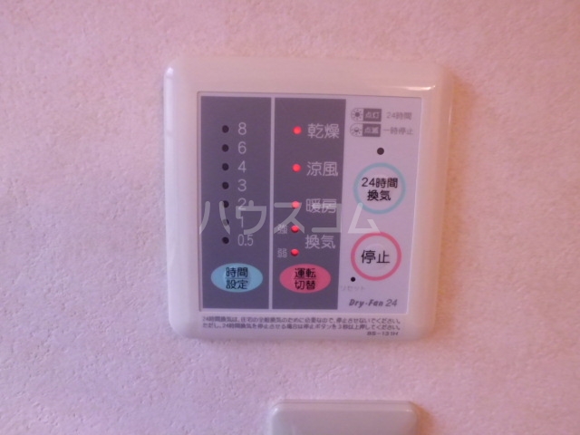 16/24 その他画像