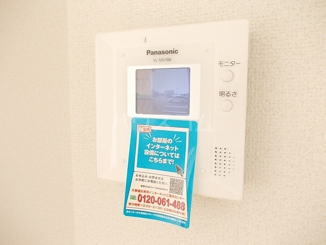 14/21 その他画像