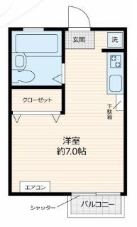 ハイツフォーチュンの間取り