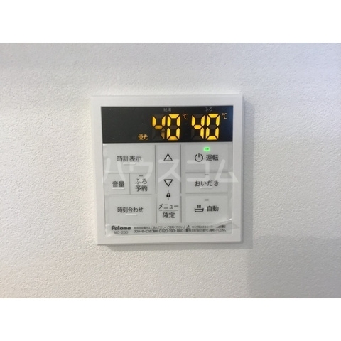 23/30 その他画像