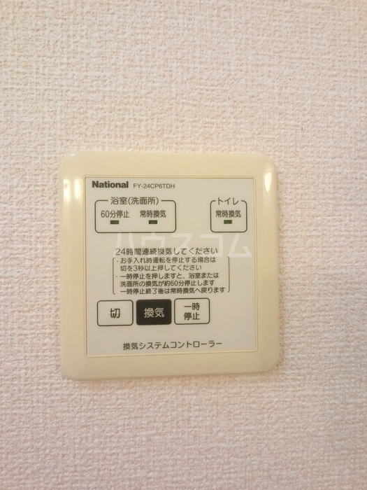 11/13 その他画像