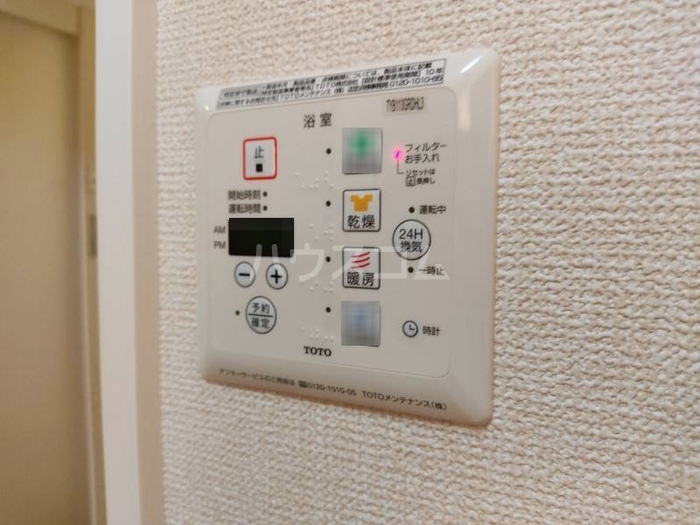 12/24 設備