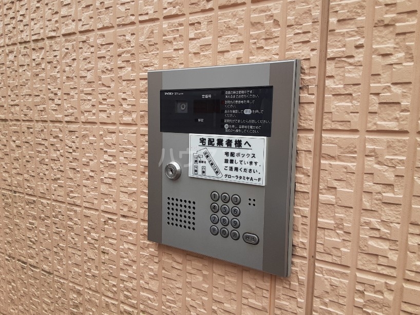 22/24 その他画像