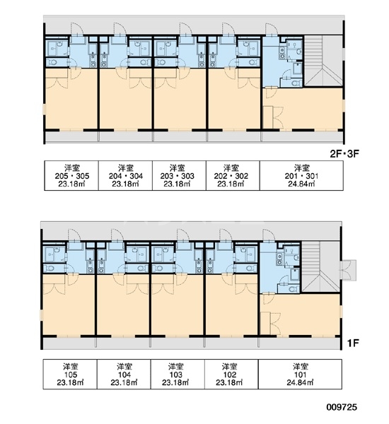 20/23 その他画像