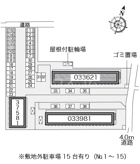 17/30 その他画像