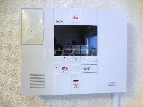 11/25 その他画像