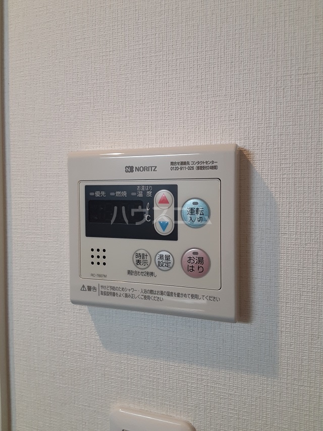 21/30 設備