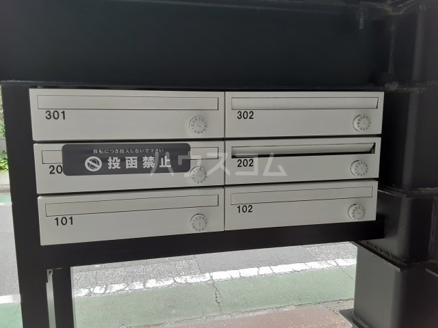 28/30 その他画像
