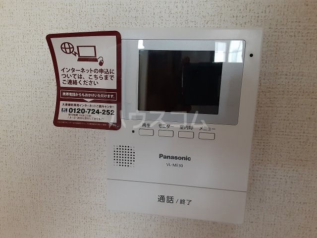 24/30 その他画像