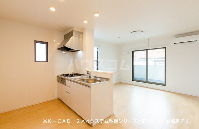 3/20 リビング/ダイニング