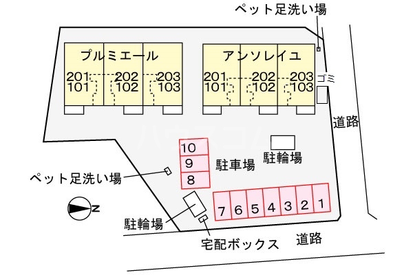 14/21 その他画像