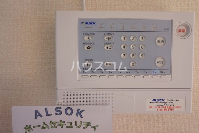 12/18 その他画像