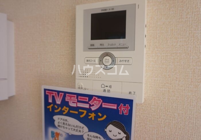 14/18 その他画像