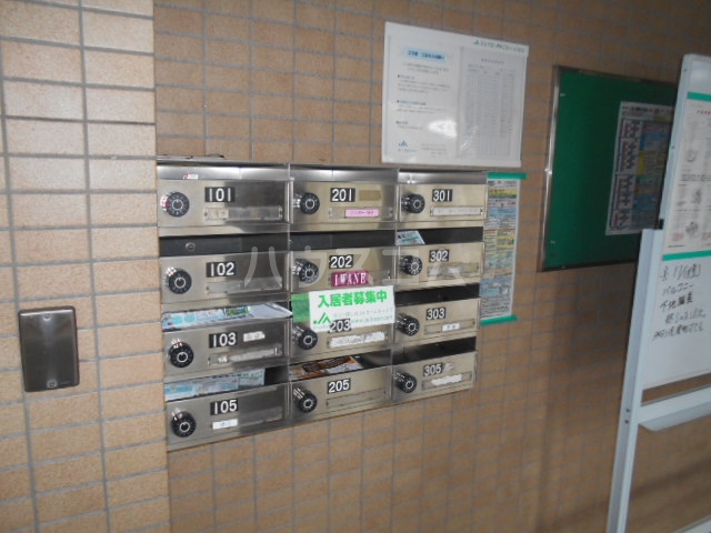 19/30 その他画像