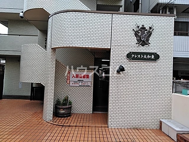 2/28 外観