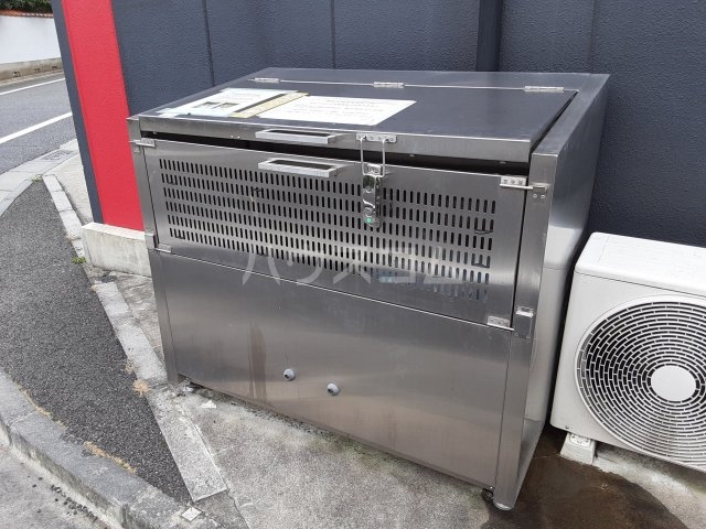 その他共有