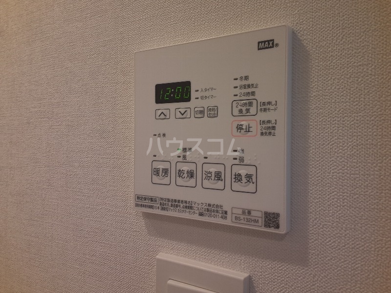 24/30 その他画像