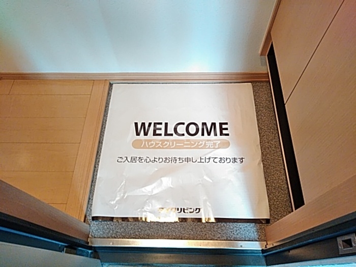 14/18 その他画像