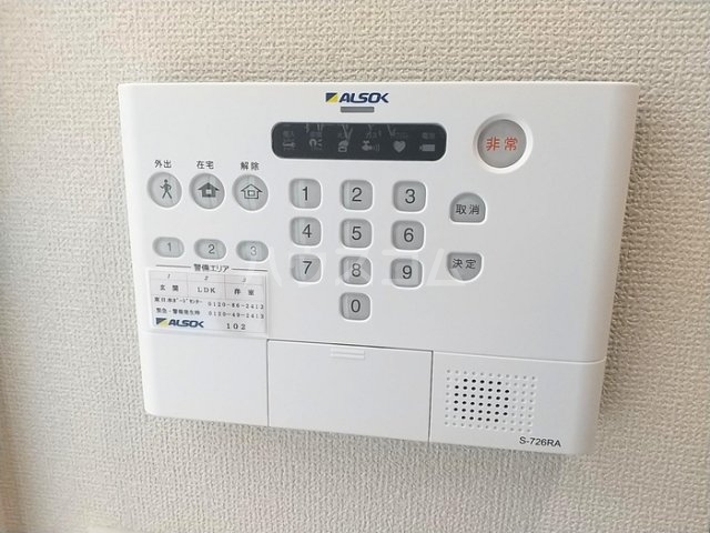 14/19 その他画像