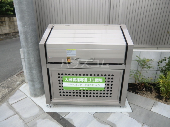 17/26 その他画像